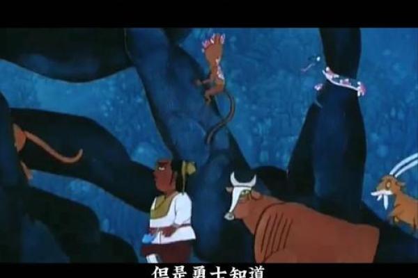 凶神恶煞是什么生肖(凶神恶煞是什么生肖动物最佳数字) 凶神恶煞是什么生肖(凶神恶煞是什么生肖动物最佳数字)