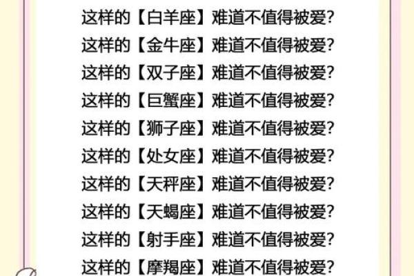 巨蟹座男跟天蝎座女(巨蟹座男天蝎座女配吗) 巨蟹座男跟天蝎座女(巨蟹座男天蝎座女配吗)