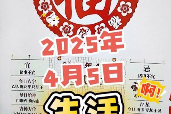 202l年4月那天搬家好阴历(2022年4月哪天搬家好)