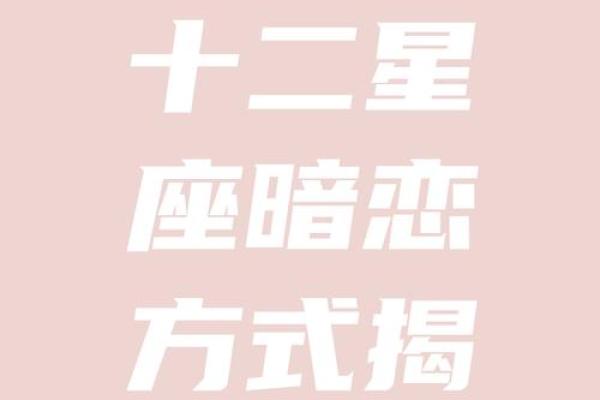 狮子座今日星座运势 狮子座今日星座运势星座屋