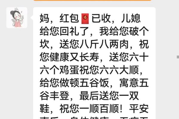 端午红包吉利数字 端午红包吉利数字