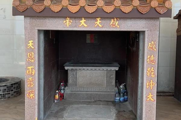 大门动土择吉 大门动土择吉