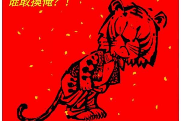 干燥无味代表什么生肖(干燥无恙的意思)