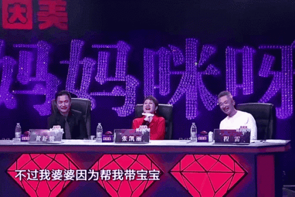 儿媳梦见死去的婆婆是什么征兆 儿媳梦见死去的婆婆是什么征兆