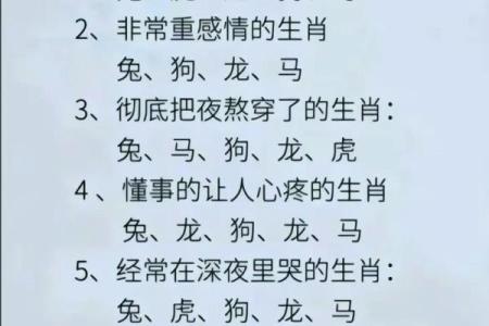 2021年属马的多大_2021年属马人年龄解析不同月份出生岁数对照表