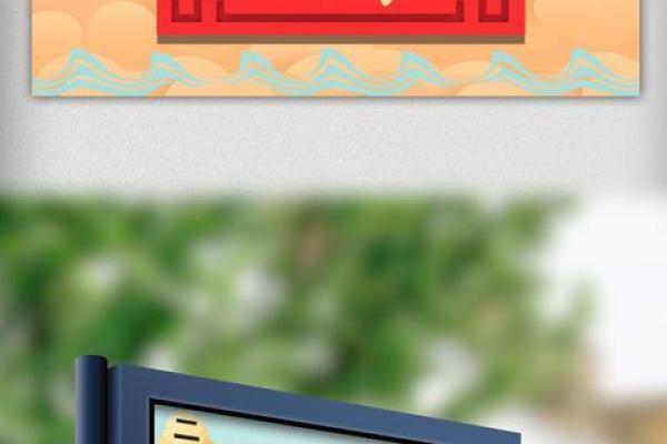 二月二能动土修建吗(二月二动土好吗怎么解)