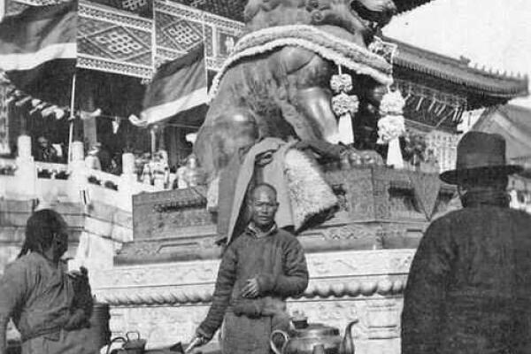 1900年是什么年 1900年是什么年