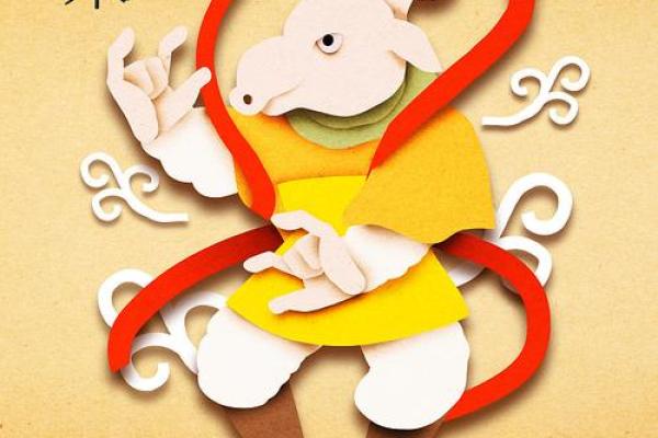 不伤脾胃是什么生肖 不伤脾胃是什么生肖