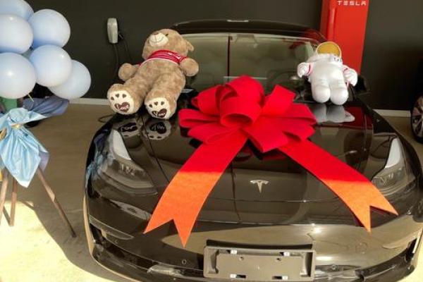 2021年4月份提车吉日一览表图片及价格