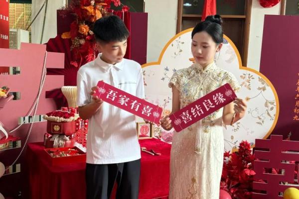 初五定亲好吗 初五定亲好吗