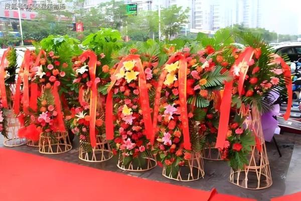 2024年7月公司开业吉日(2021年4月适合公司开业日子) 2024年7月公司开业吉日(2021年4月适合公司开业日子)