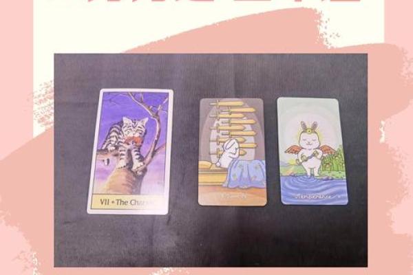 金牛座今日运势第一星座运势网