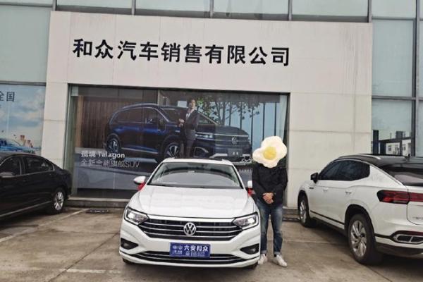 2021年4月份提车吉日一览表及时间 2021年4月份提车吉日一览表及时间