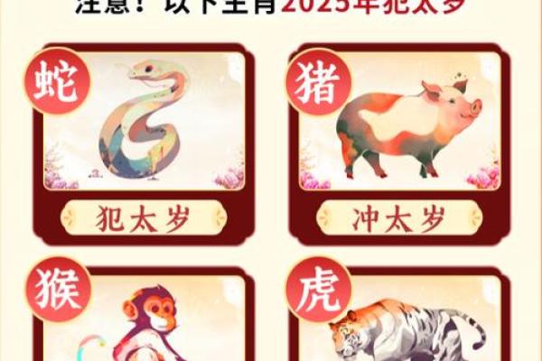 天伦之乐打一个生肖(天伦之乐打一生肖..12生肖中的哪个)