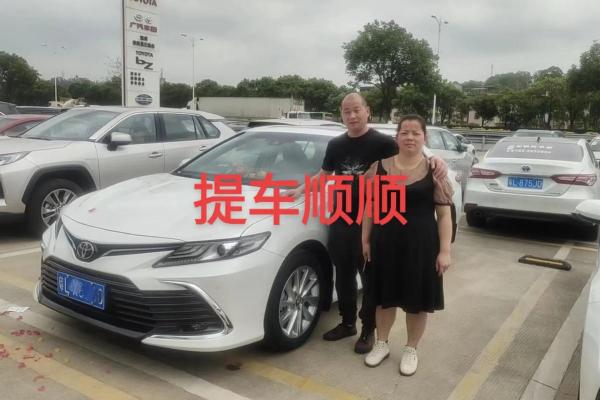 2021年4月适合提车吉日吗为什么 2021年4月适合提车吉日吗为什么