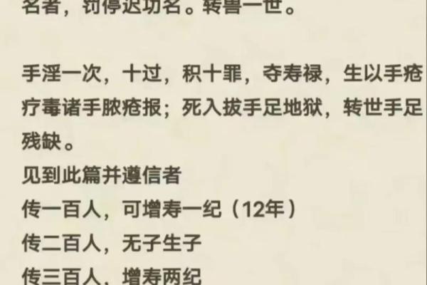 察言观色打一生肖 察言观色打一生肖