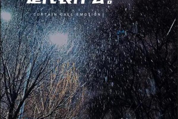 经常梦到一个人