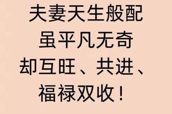 歪嘴和尚是什么生肖(歪嘴和尚是成语吗)