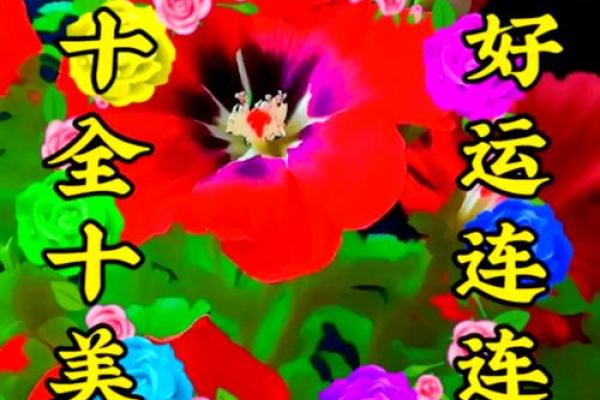 三月初二动土好吗