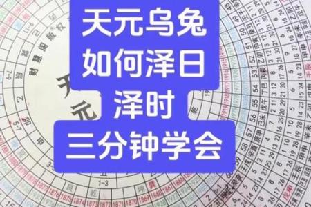 不宜动土的日子动土了怎么办(不宜动土的日子动土了怎么办呀)