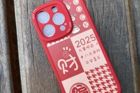 2025新居入宅最佳日子本命年(2020年本命年搬家黄道吉日)