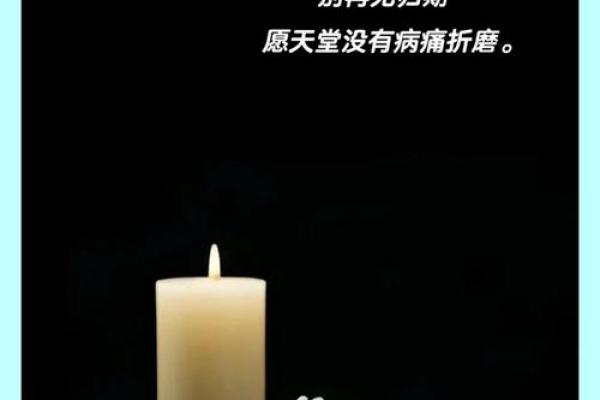 梦到爷爷死了是什么意思