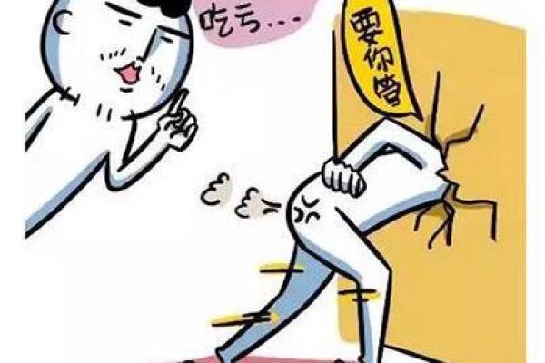 头撞南墙最佳生肖