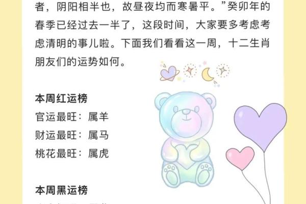 有一手儿打一生肖(有一手儿打一生肖是什么)