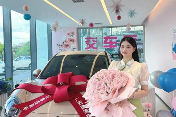 2021年4月27日提车吉日 2021年4月27日提车吉日