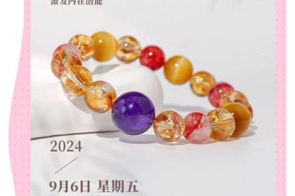 金牛座跟狮子座 金牛座跟狮子座