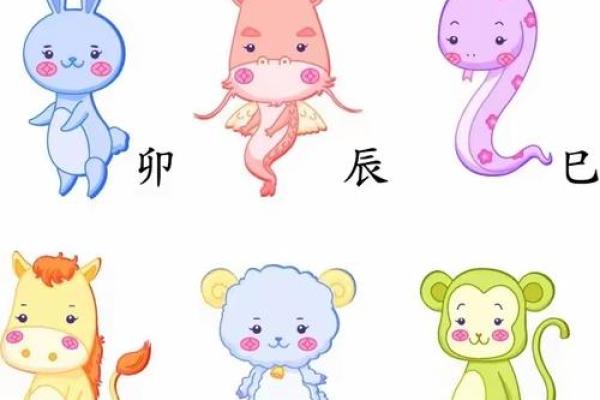 深山风动三更夜是什么生肖