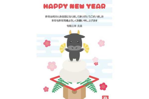 争斤论两是什么生肖(争斤论两是什么生肖百度)