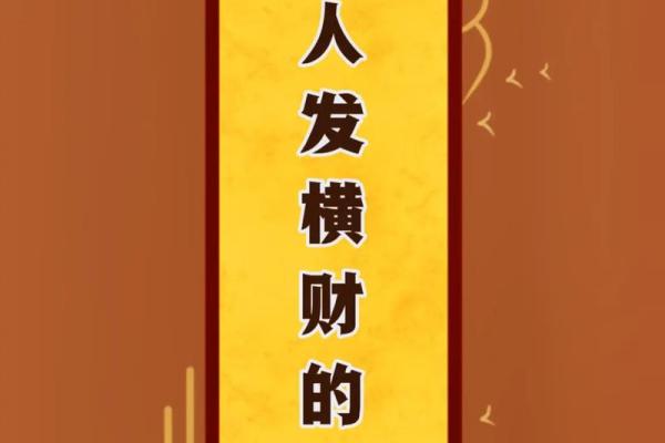 2025年属狗几岁_2025年属狗人几岁年龄计算与运势解析