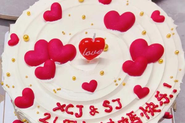 21年领证哪天好