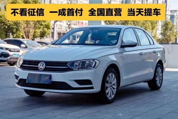 2020年四月提车吉日查询表