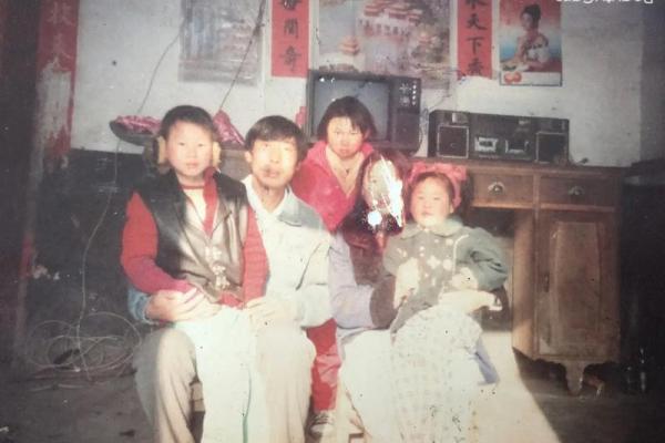 96年的今年多大了