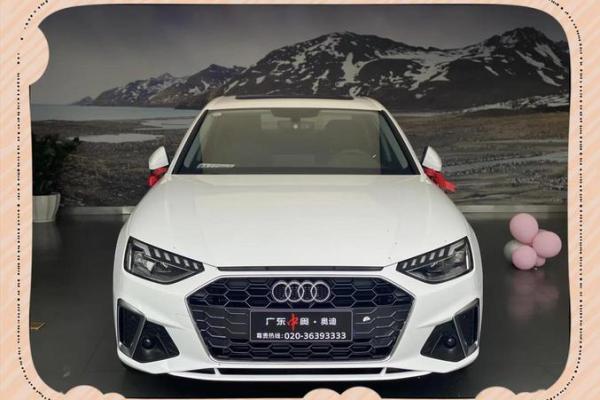 2021年4月适合提车的日子