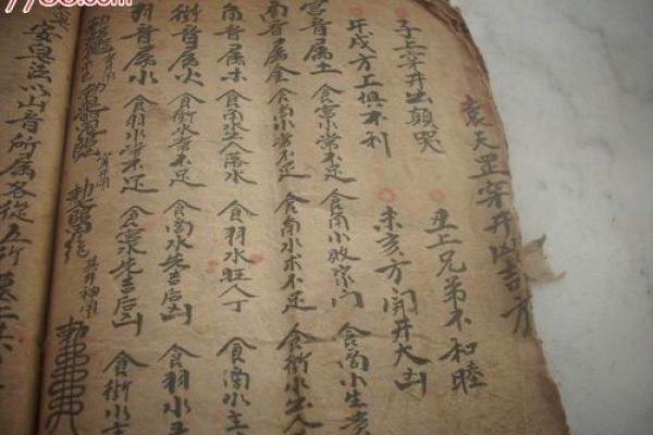 院子动土有什么讲究(庭院动土吉日)