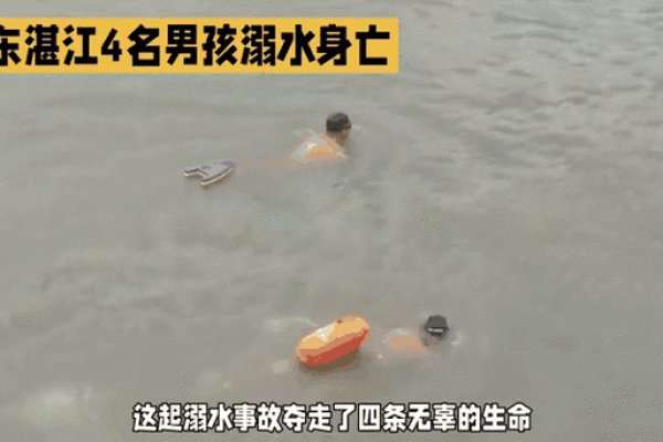 梦见儿子掉水里了是什么意思