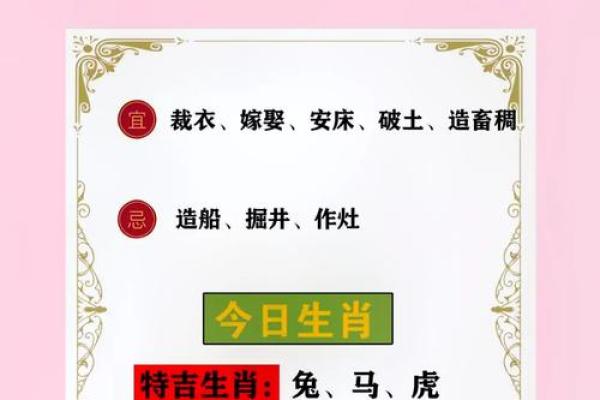78年属马2025年运势_78年属马2025年运势完整版 78年属马2025年运势_78年属马2025年运势完整版