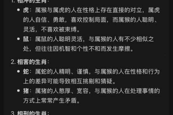 2025年属猪躲春时间和方法_2025属猪躲春的正确方法 2025年属猪躲春时间和方法_2025属猪躲春的正确方法