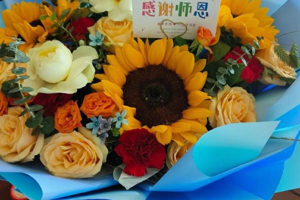 2022年是第几个教师节 2022年是第几个教师节