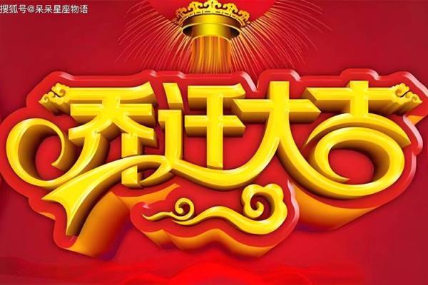 2021年阳历4月25日结婚好吗(2021年4月25日适合结婚吗黄道吉日) 2021年阳历4月25日结婚好吗(2021年4月25日适合结婚吗黄道吉日)