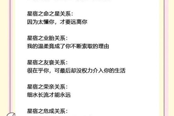 巨蟹女和天秤男在一起谁更痛苦(巨蟹座女与天秤男座能在一起吗)