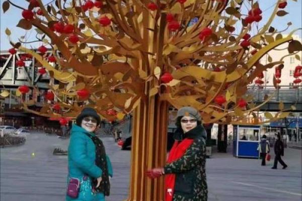 2021年4月开业那天好 2021年4月开业那天好