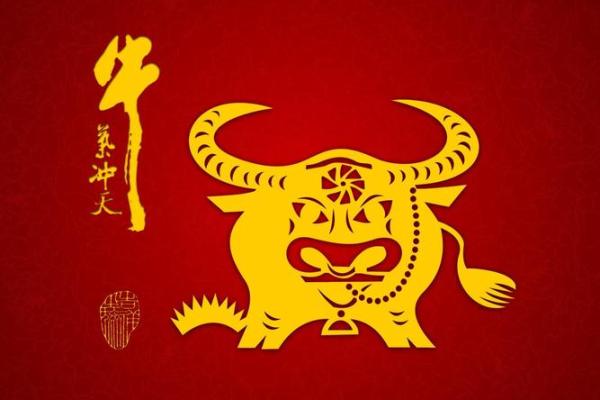 2021年4月开业那天好 2021年4月开业那天好