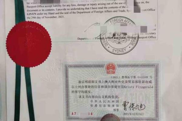 2021年4月适合领结婚证 2021年4月适合领结婚证