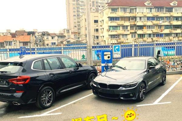 提车时间忌讳2020年4月21日是什么日