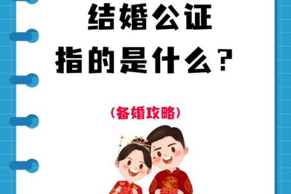 2024年适合婚嫁的属相(2024年适合婚嫁的属相属兔和属猪和什么相冲) 2024年适合婚嫁的属相(2024年适合婚嫁的属相属兔和属猪和什么相冲)