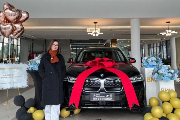 提车吉日2021年3月